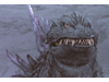 Godzilla 2000